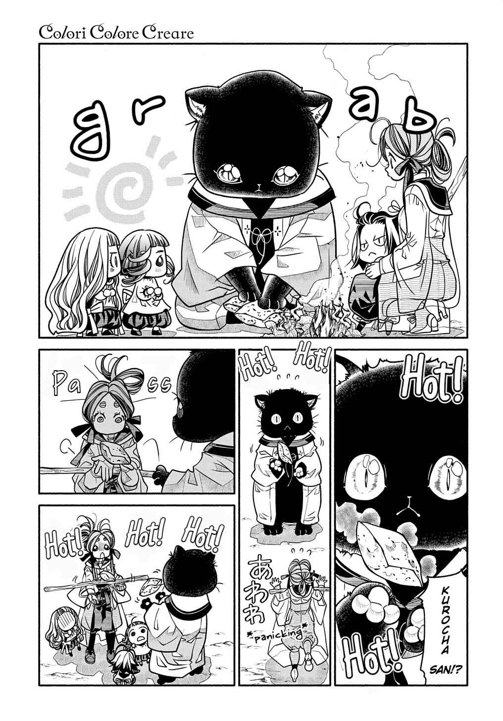Page 7 Chapter 12 Colori Colore Creare