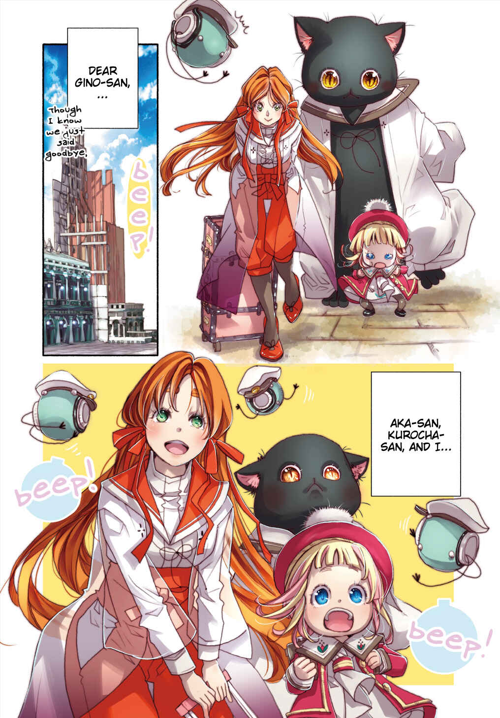 Page 1 Chapter 21 Colori Colore Creare