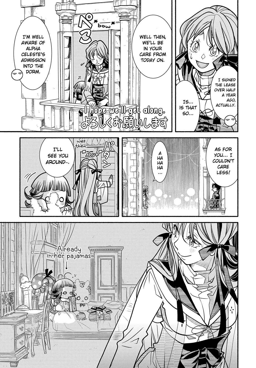 Page 19 Chapter 21 Colori Colore Creare