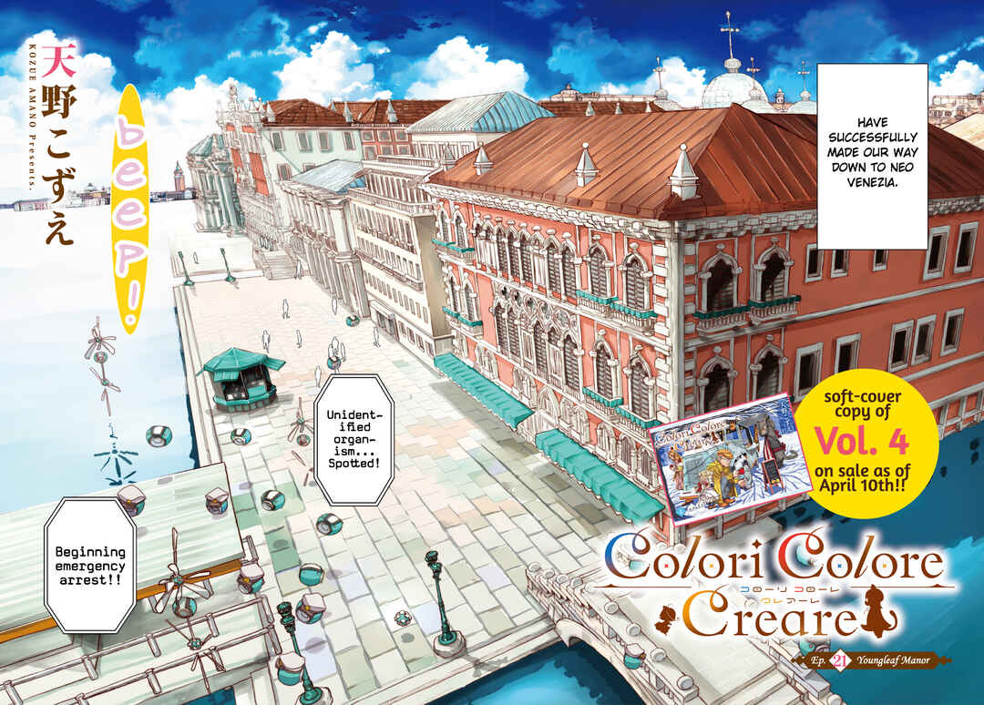 Page 2 Chapter 21 Colori Colore Creare