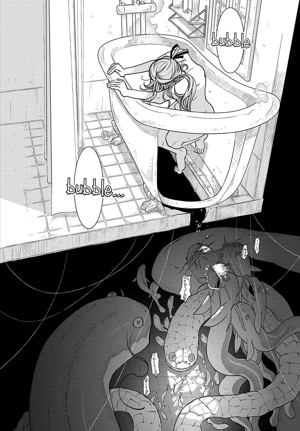 Page 32 Chapter 21 Colori Colore Creare