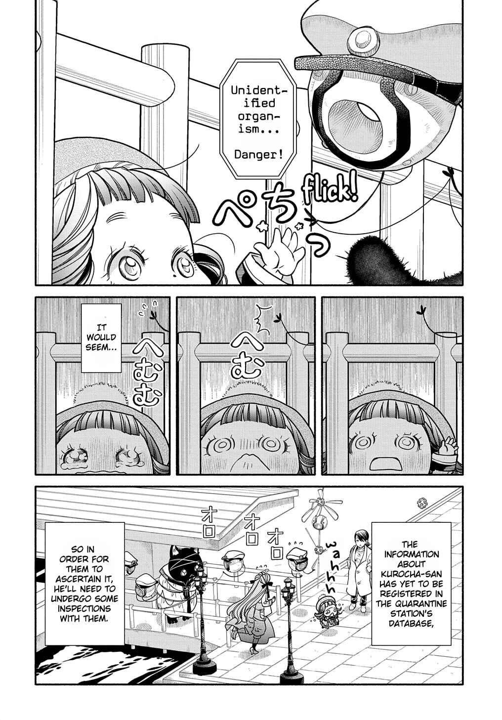 Page 5 Chapter 21 Colori Colore Creare