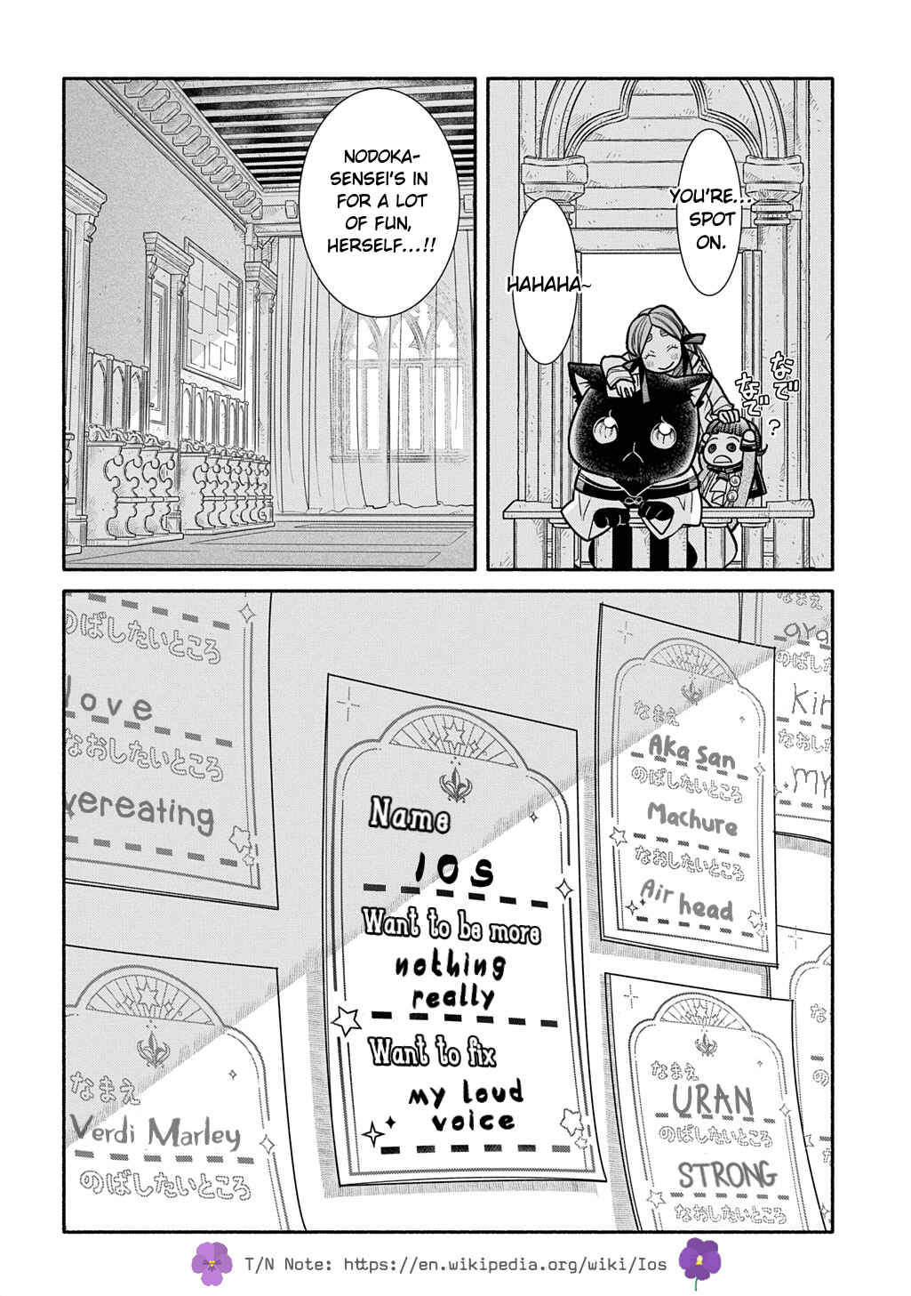 Page 34 Chapter 27 Colori Colore Creare