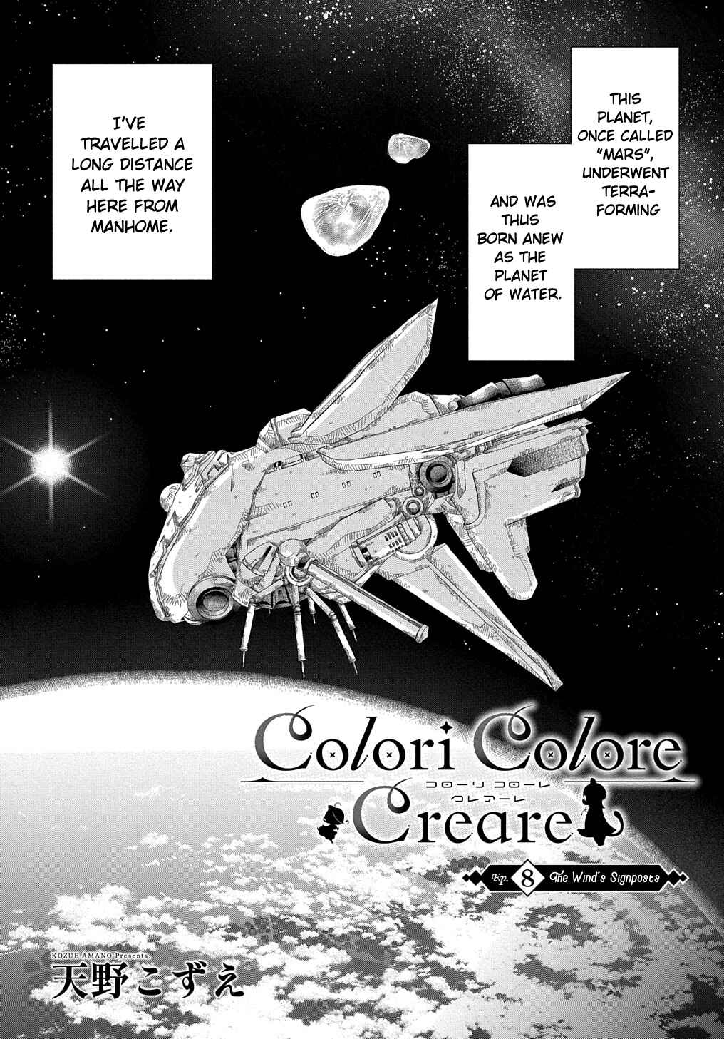 Page 3 Chapter 8 Colori Colore Creare