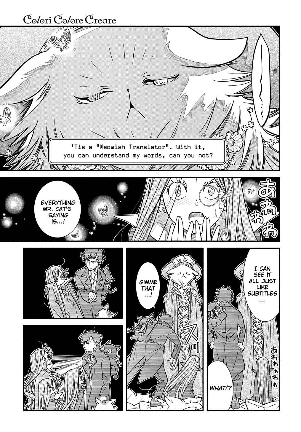 Page 11 Chapter 23 Colori Colore Creare