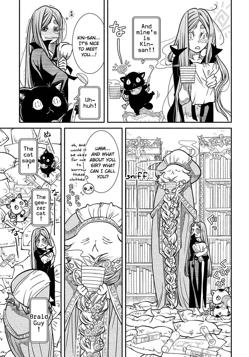Page 19 Chapter 23 Colori Colore Creare