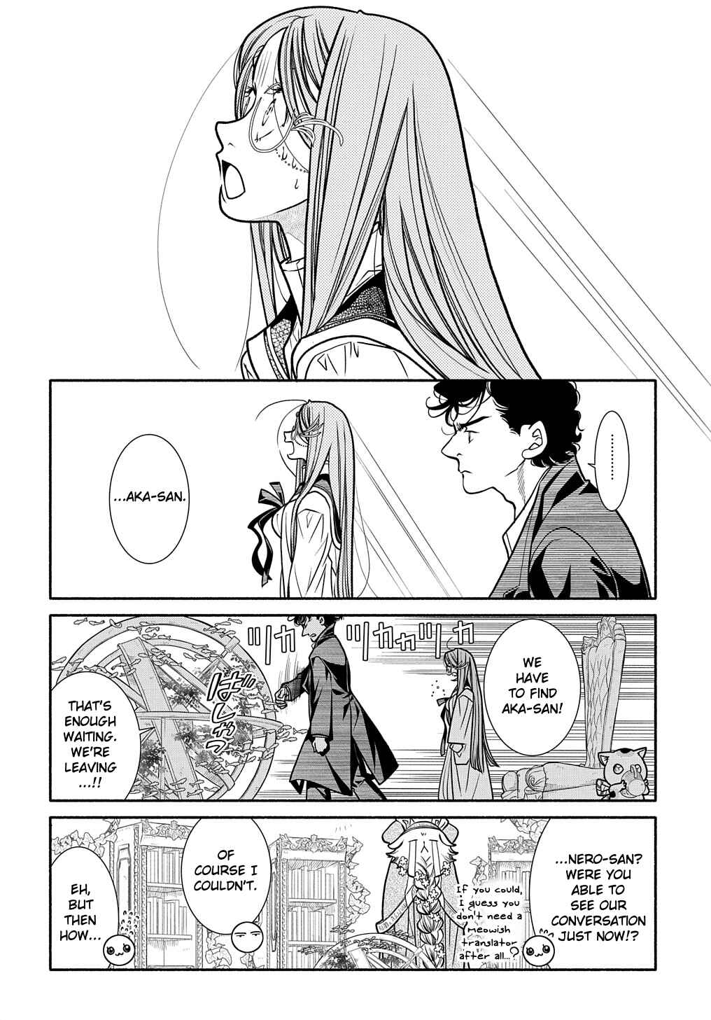 Page 28 Chapter 23 Colori Colore Creare