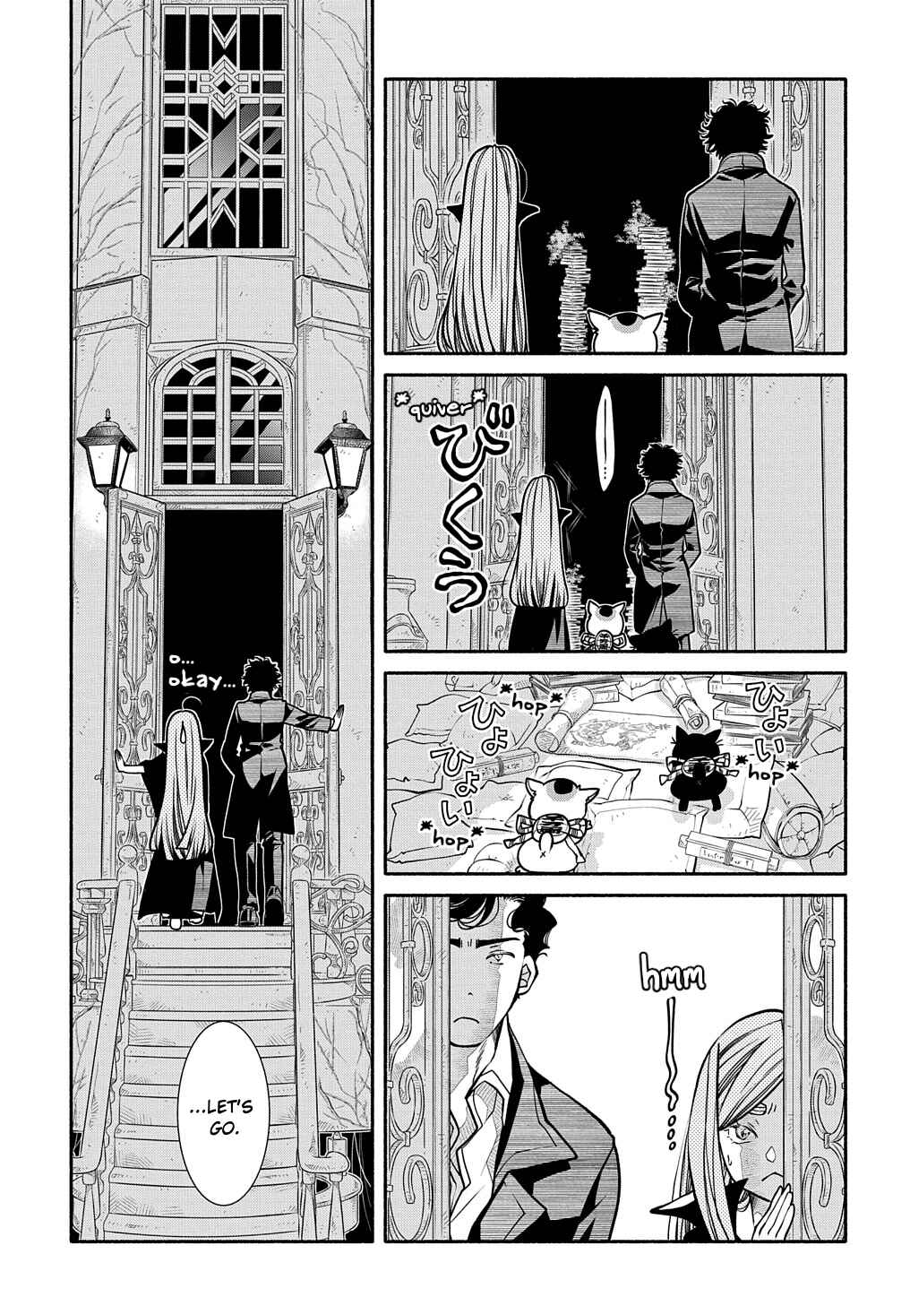Page 3 Chapter 23 Colori Colore Creare