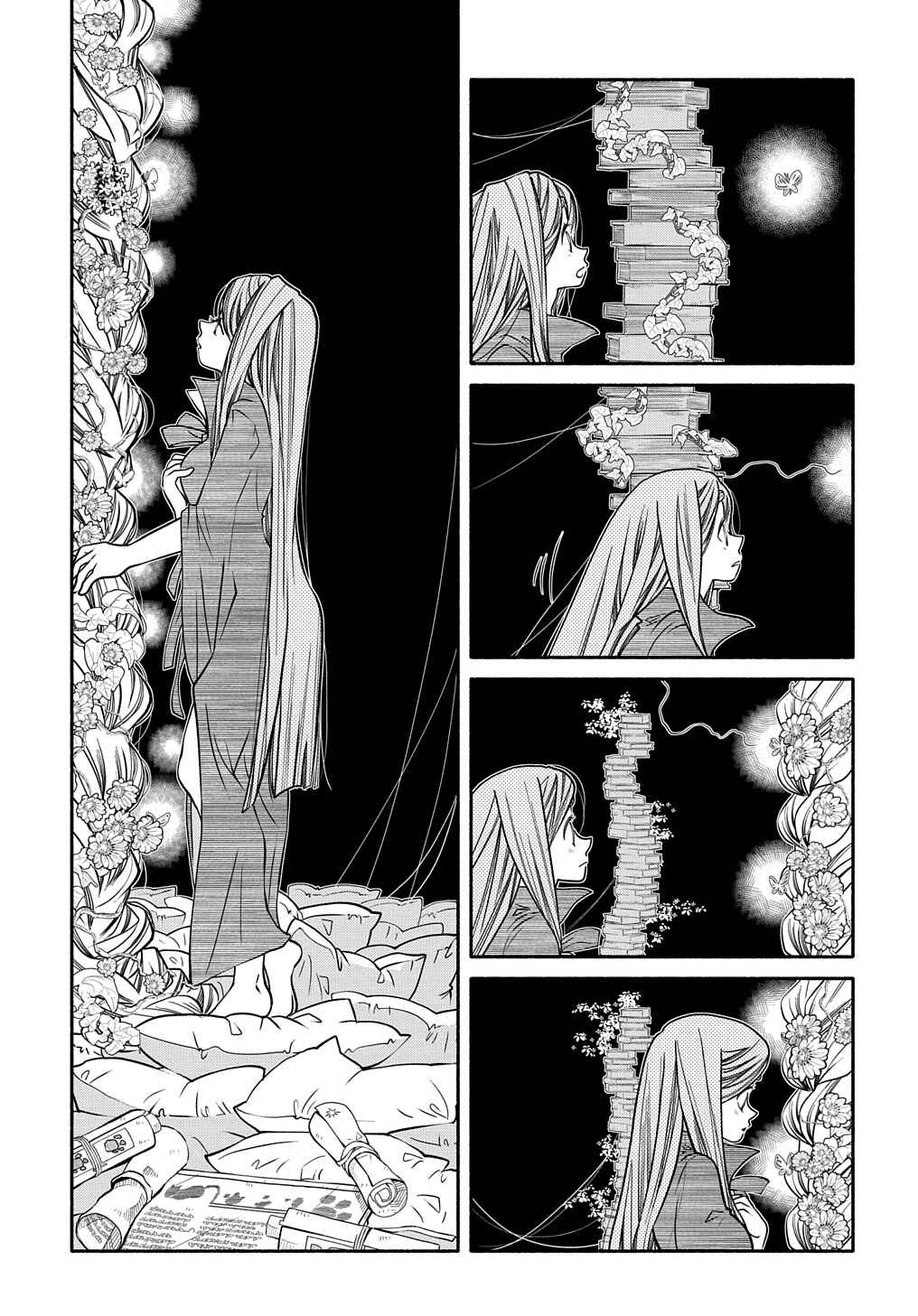 Page 5 Chapter 23 Colori Colore Creare