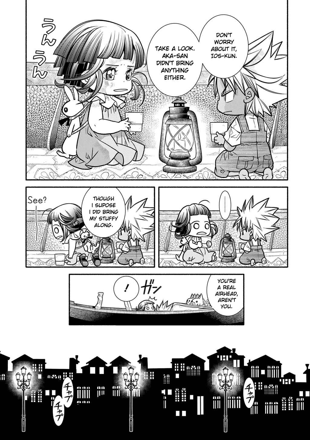 Page 17 Chapter 30 Colori Colore Creare