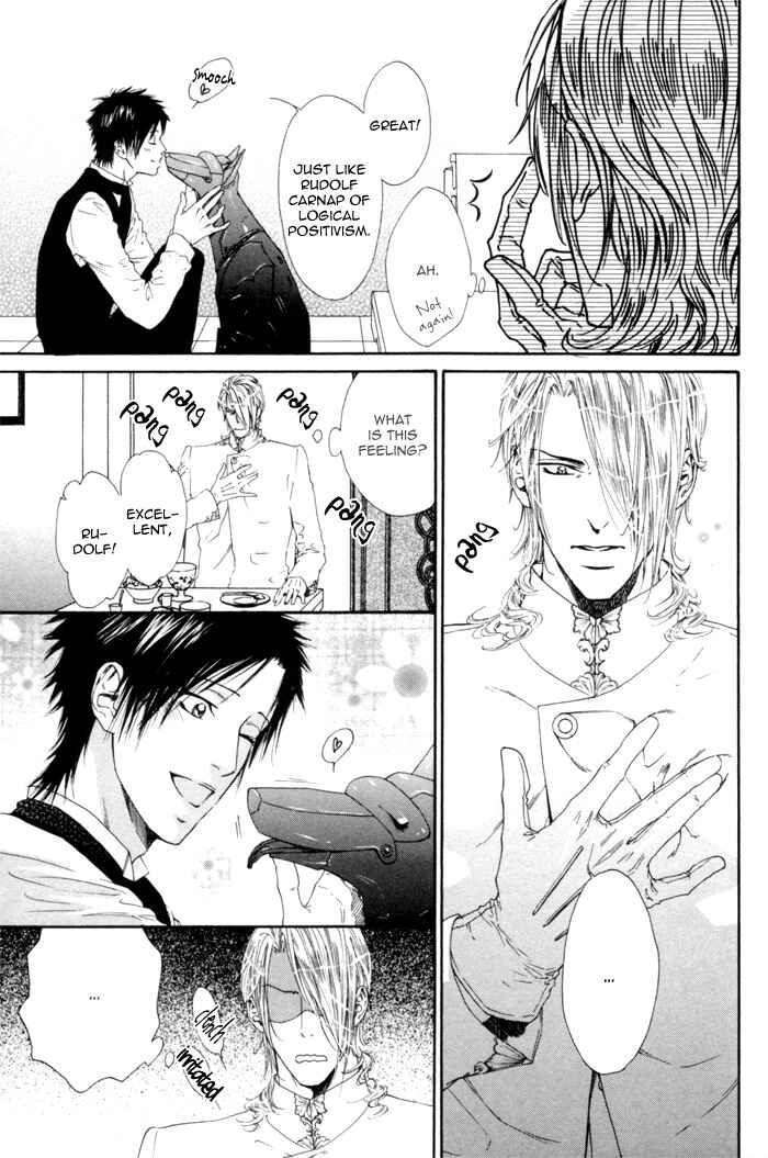 Page 13 Chapter 2 Ginkaku Hakushi to Marmot