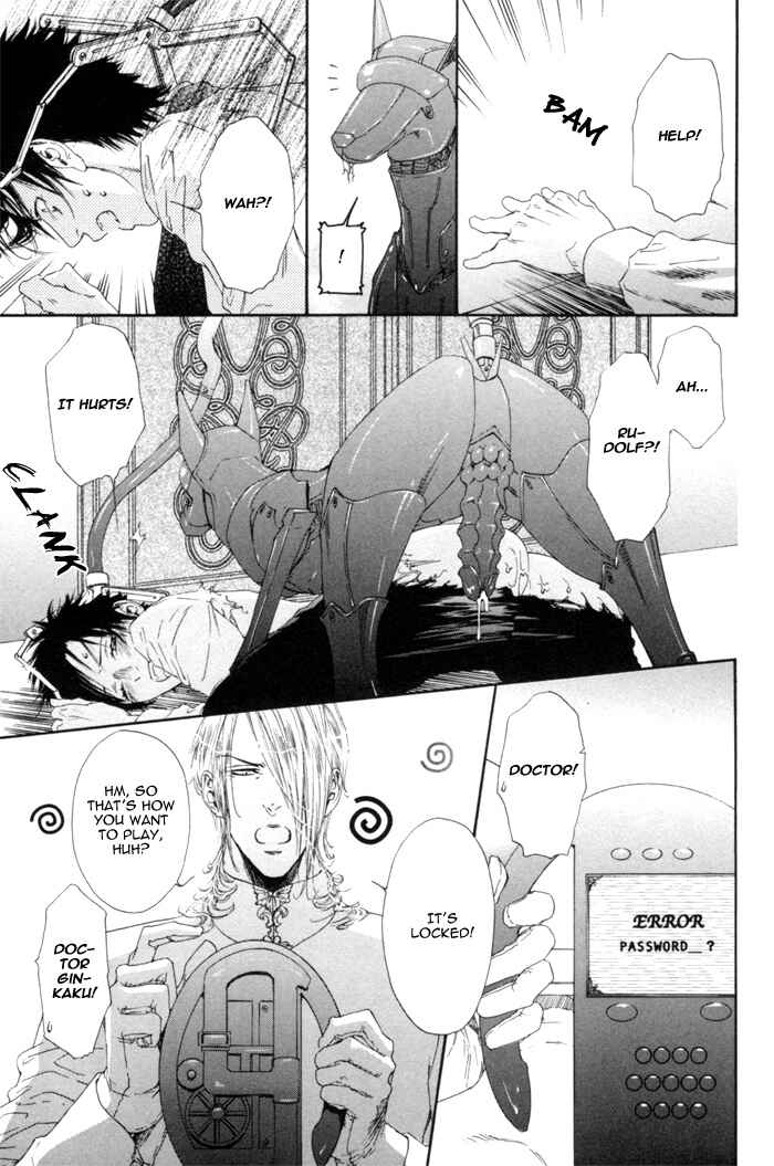 Page 21 Chapter 2 Ginkaku Hakushi to Marmot