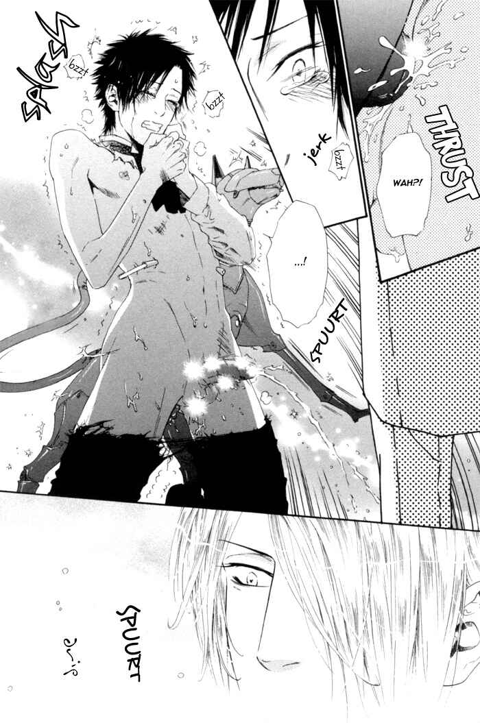 Page 26 Chapter 2 Ginkaku Hakushi to Marmot