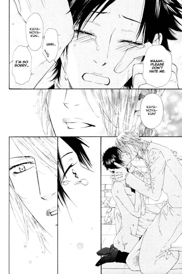 Page 28 Chapter 2 Ginkaku Hakushi to Marmot