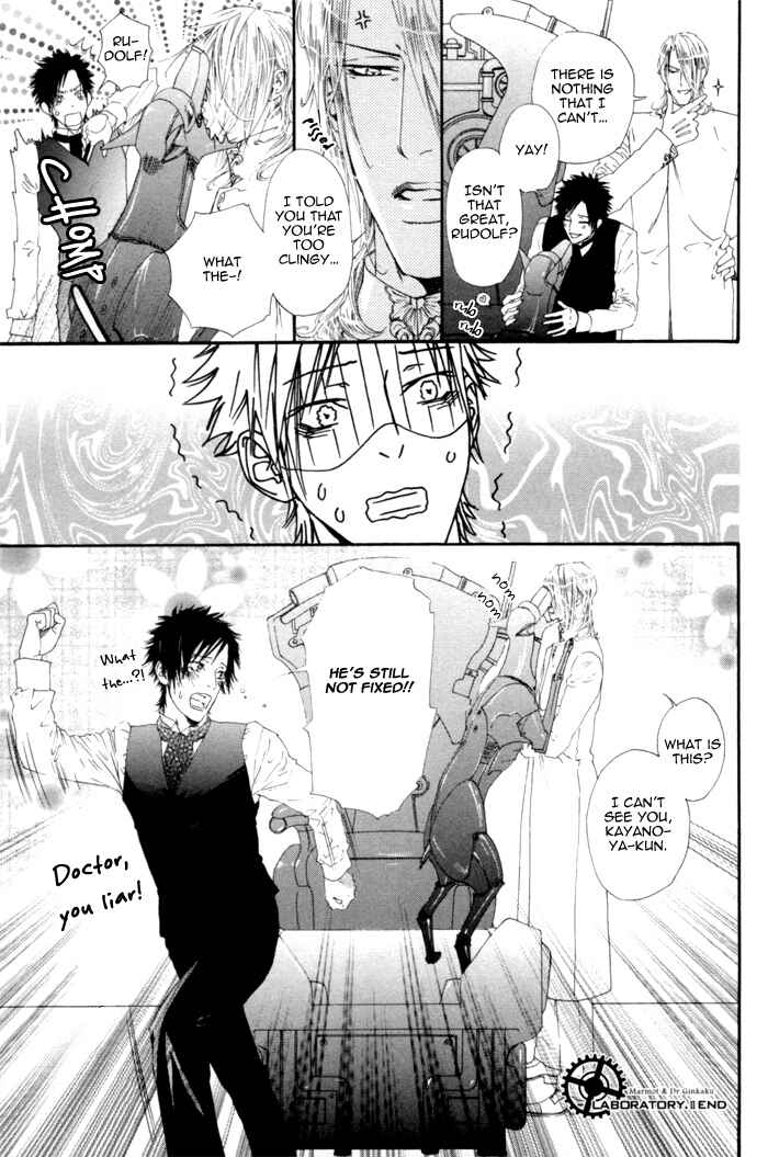 Page 31 Chapter 2 Ginkaku Hakushi to Marmot