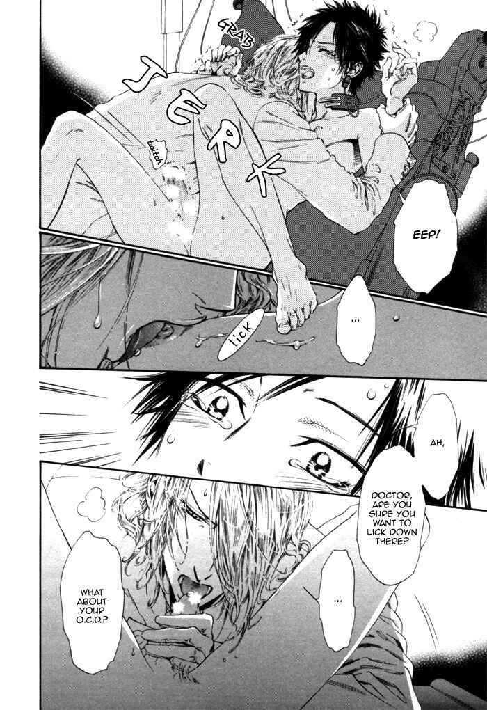 Page 12 Chapter 4 Ginkaku Hakushi to Marmot