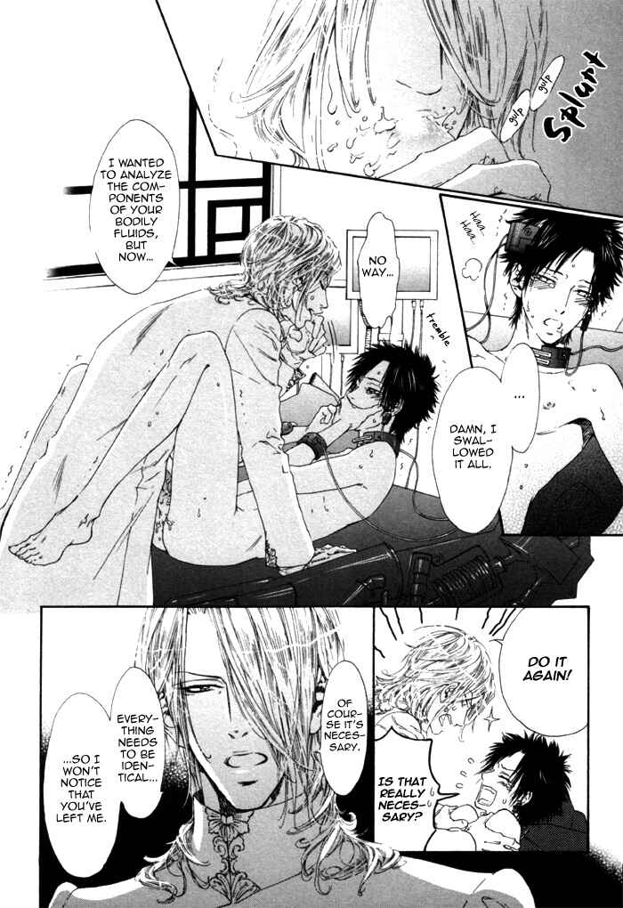 Page 14 Chapter 4 Ginkaku Hakushi to Marmot