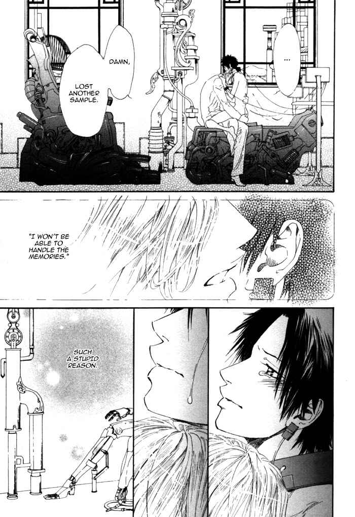 Page 25 Chapter 4 Ginkaku Hakushi to Marmot