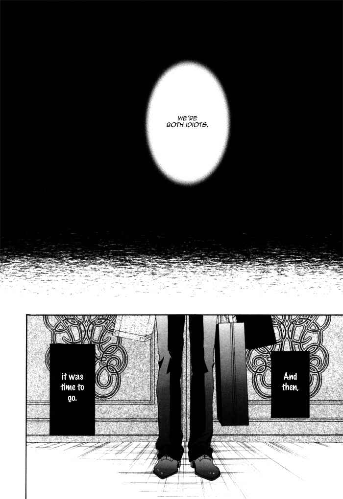 Page 26 Chapter 4 Ginkaku Hakushi to Marmot