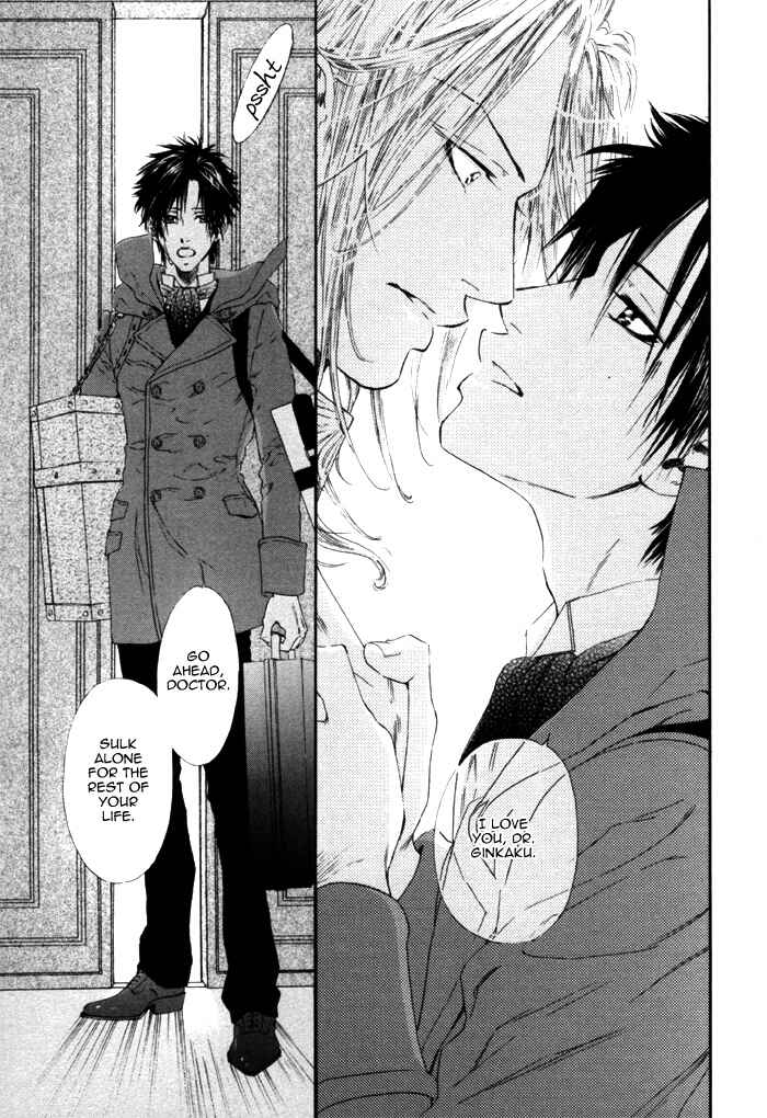 Page 29 Chapter 4 Ginkaku Hakushi to Marmot