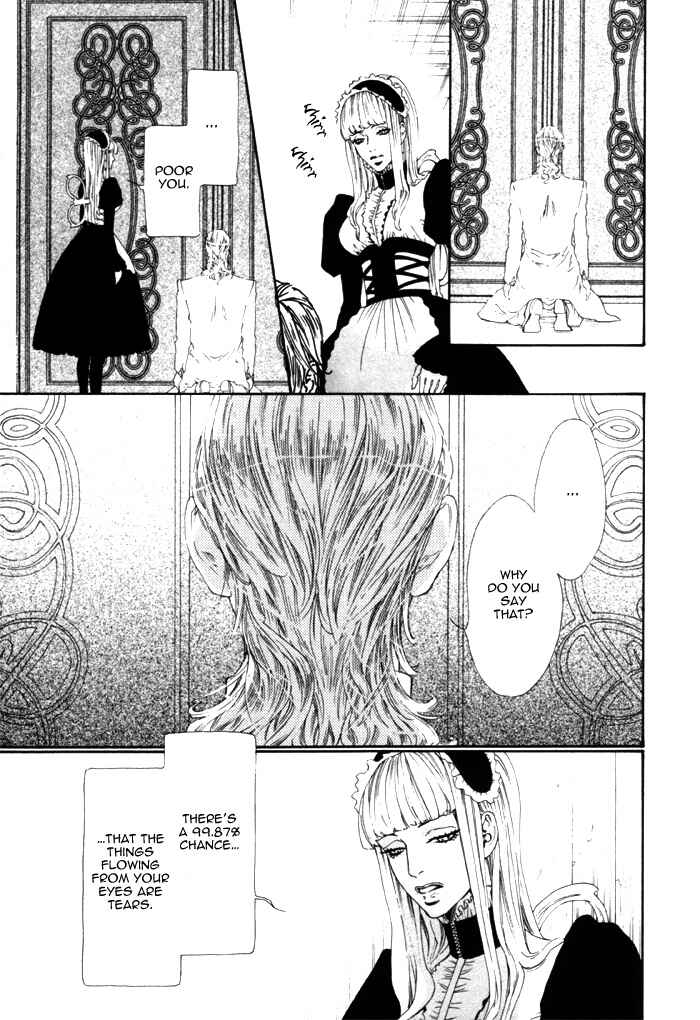Page 31 Chapter 4 Ginkaku Hakushi to Marmot
