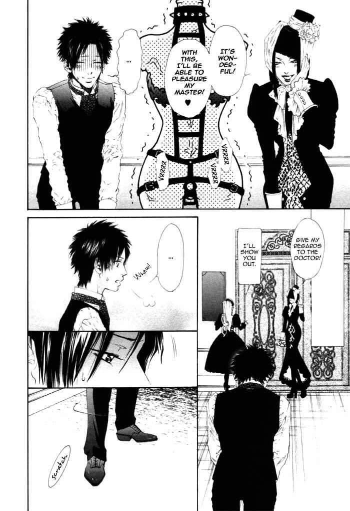 Page 4 Chapter 4 Ginkaku Hakushi to Marmot