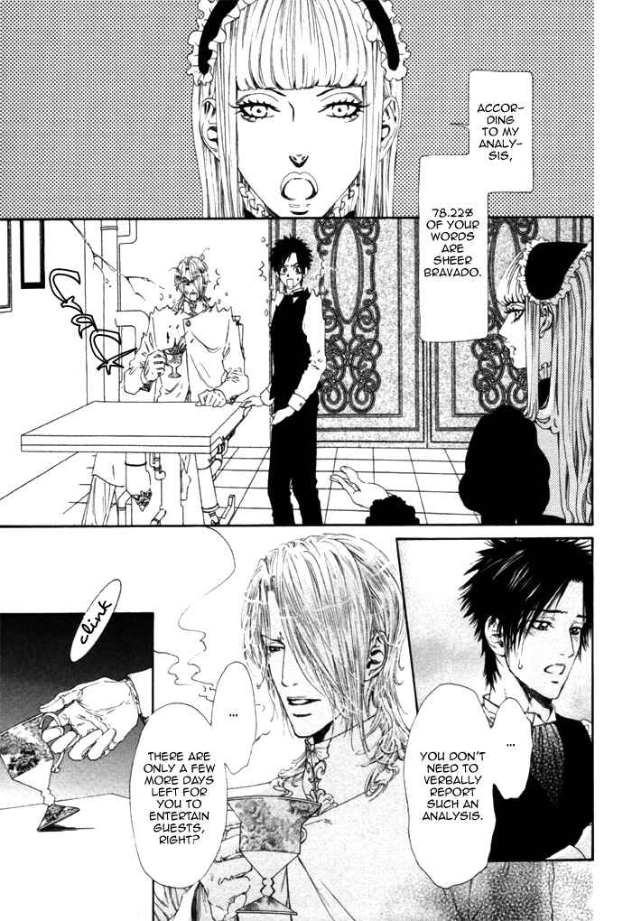 Page 7 Chapter 4 Ginkaku Hakushi to Marmot