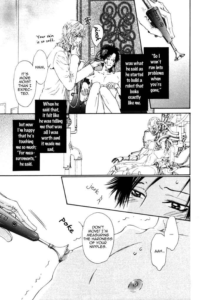 Page 9 Chapter 4 Ginkaku Hakushi to Marmot