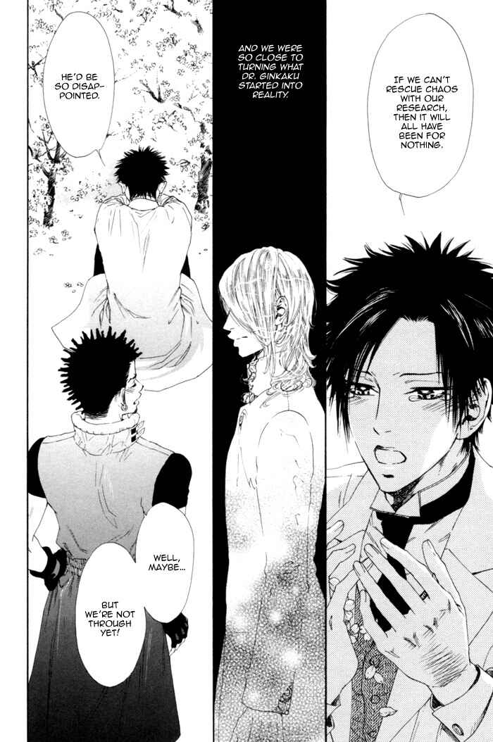 Page 13 Chapter 5 Ginkaku Hakushi to Marmot