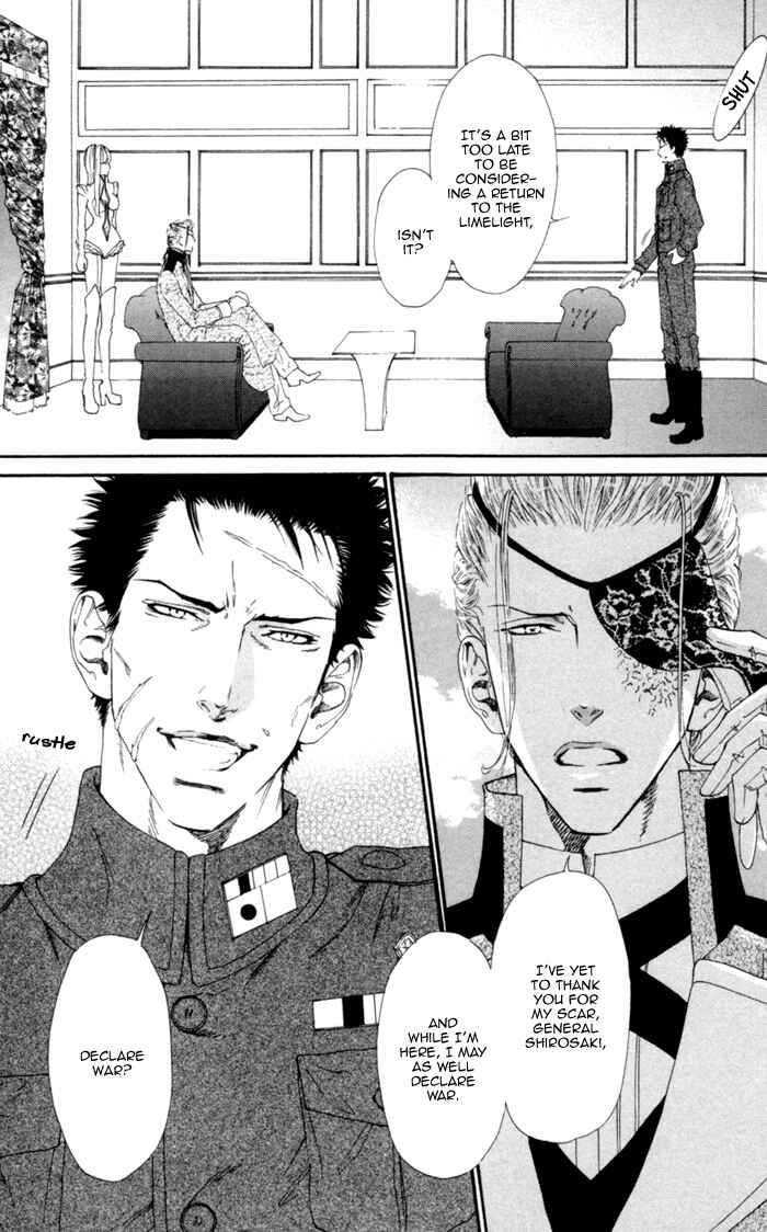 Page 22 Chapter 5 Ginkaku Hakushi to Marmot