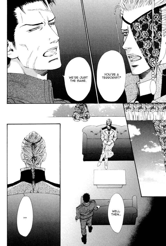 Page 25 Chapter 5 Ginkaku Hakushi to Marmot