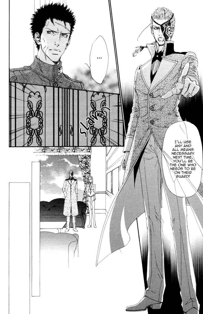 Page 27 Chapter 5 Ginkaku Hakushi to Marmot