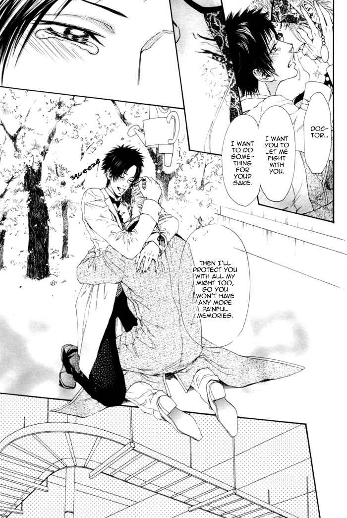 Page 30 Chapter 5 Ginkaku Hakushi to Marmot