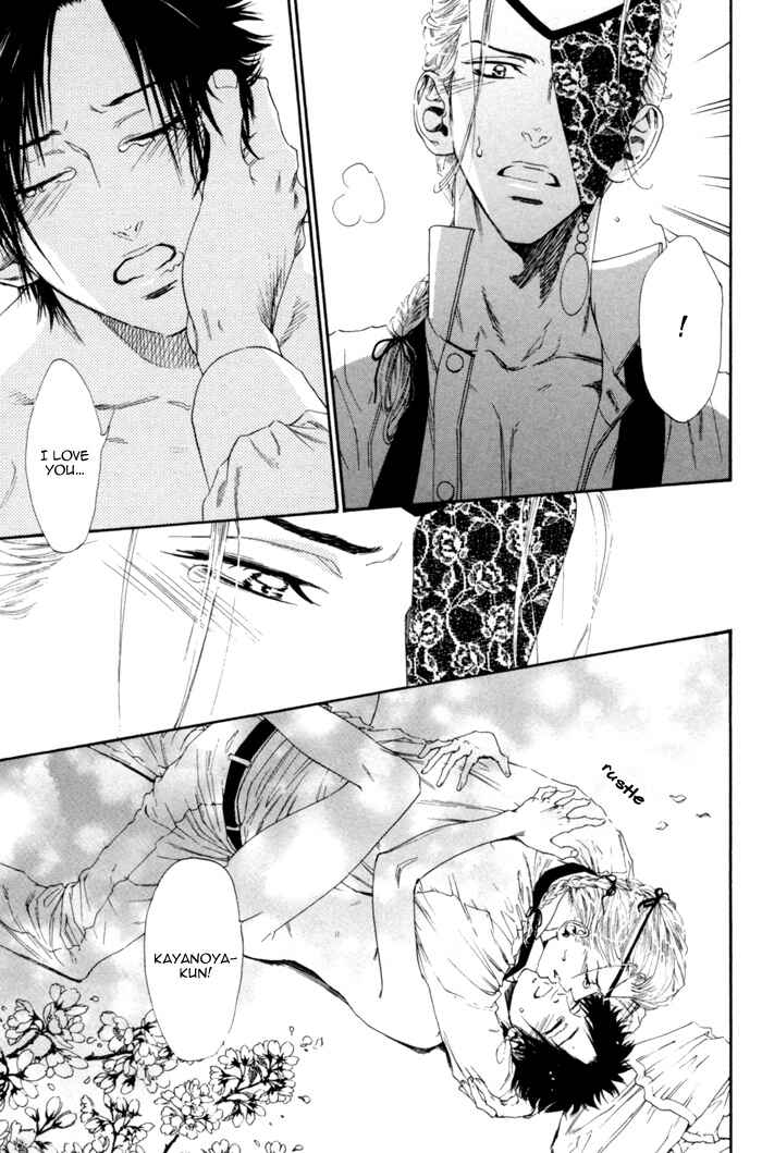 Page 34 Chapter 5 Ginkaku Hakushi to Marmot