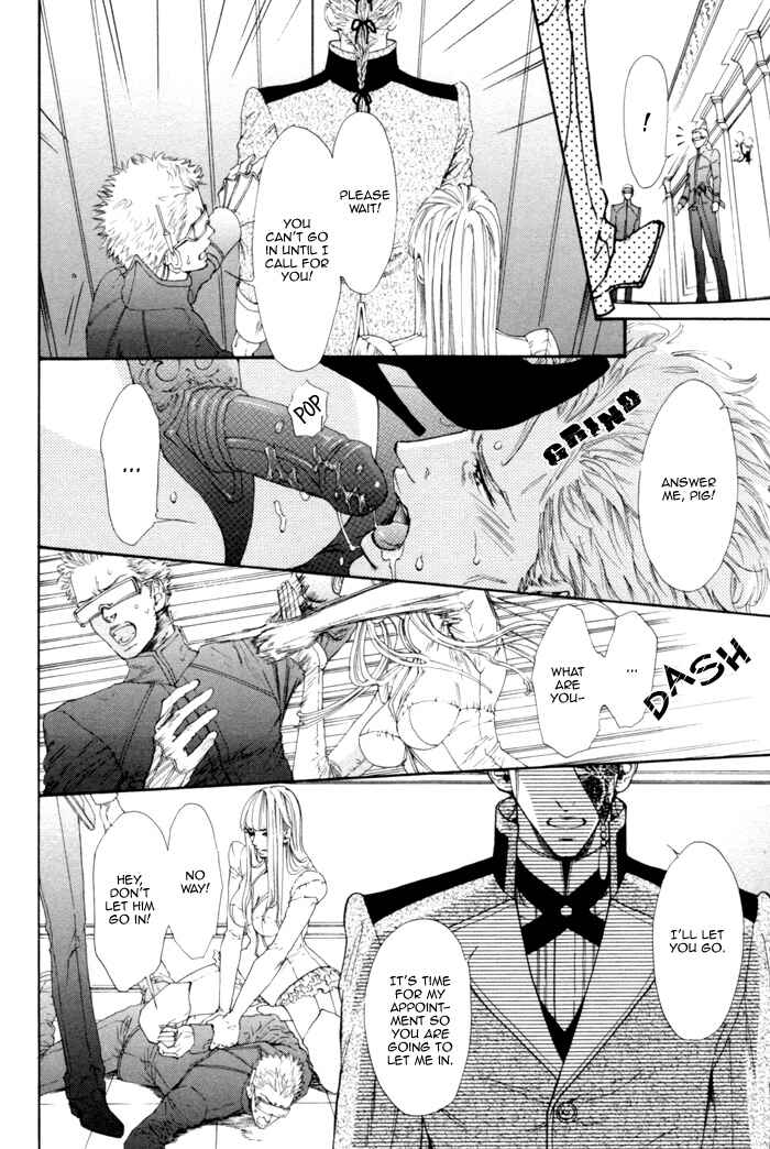 Page 7 Chapter 5 Ginkaku Hakushi to Marmot
