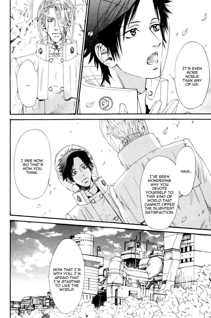 Page 25 Chapter 6 Ginkaku Hakushi to Marmot