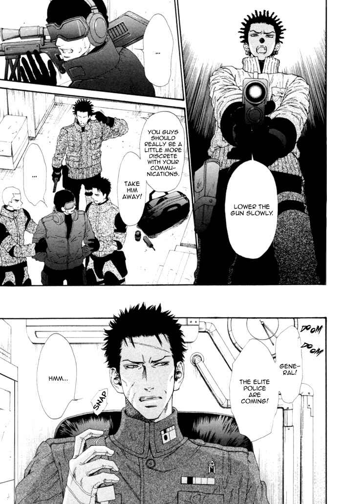 Page 28 Chapter 6 Ginkaku Hakushi to Marmot