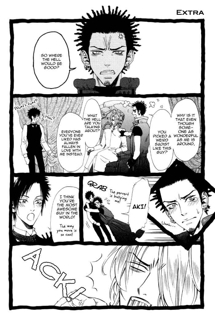 Page 33 Chapter 6 Ginkaku Hakushi to Marmot