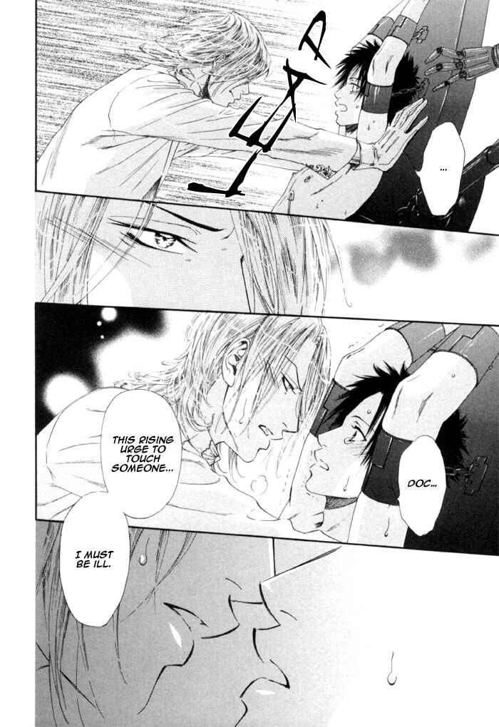 Page 14 Chapter 3 Ginkaku Hakushi to Marmot