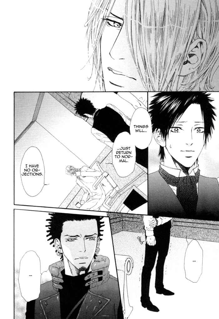 Page 20 Chapter 3 Ginkaku Hakushi to Marmot