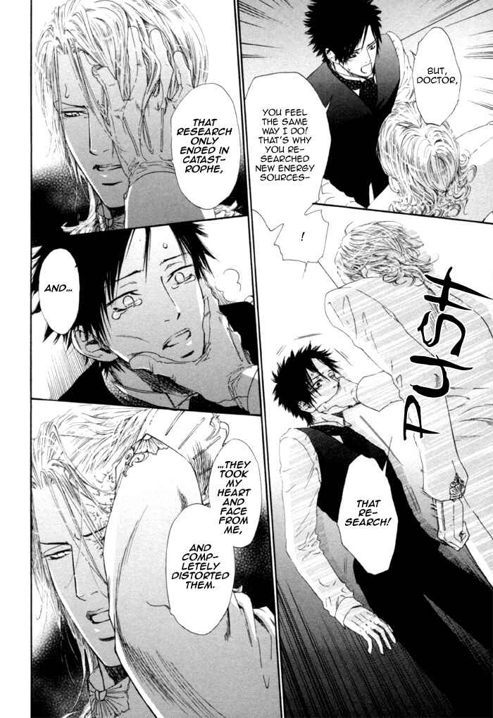 Page 26 Chapter 3 Ginkaku Hakushi to Marmot