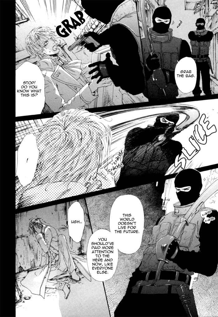 Page 6 Chapter 3 Ginkaku Hakushi to Marmot