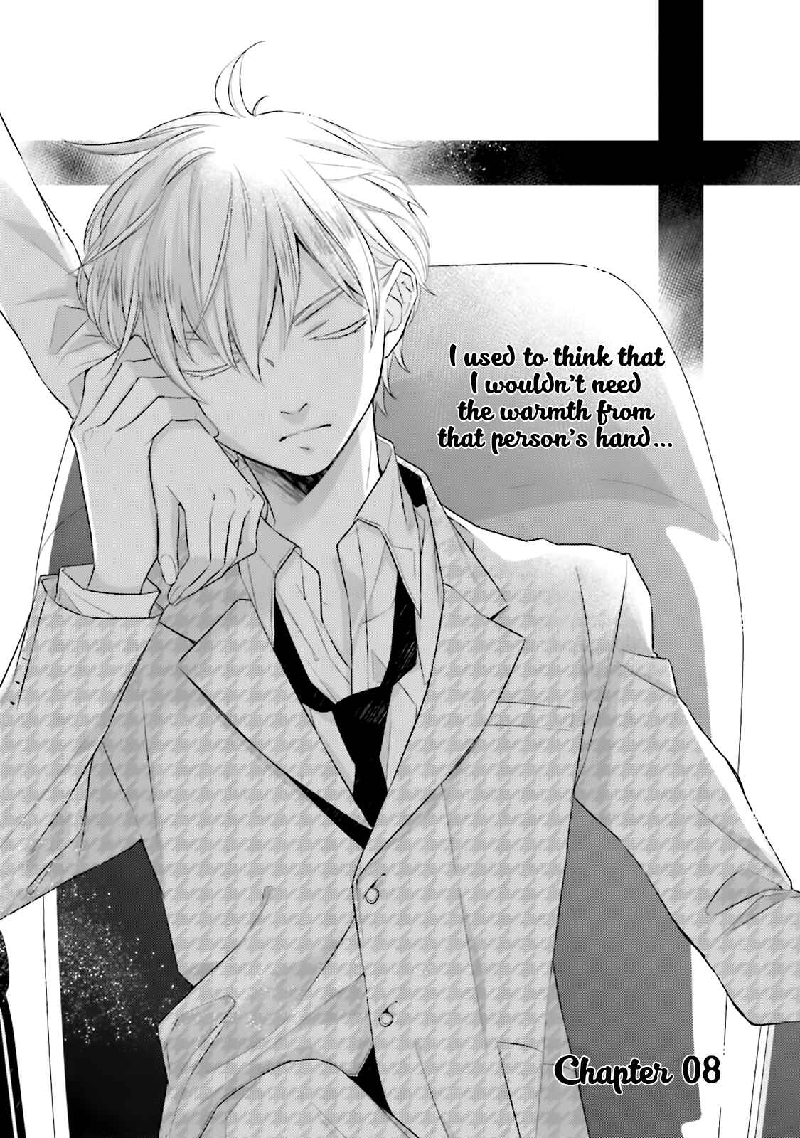 Page 1 Chapter 8 Futsutsuka na Oyako de wa Arimasu ga