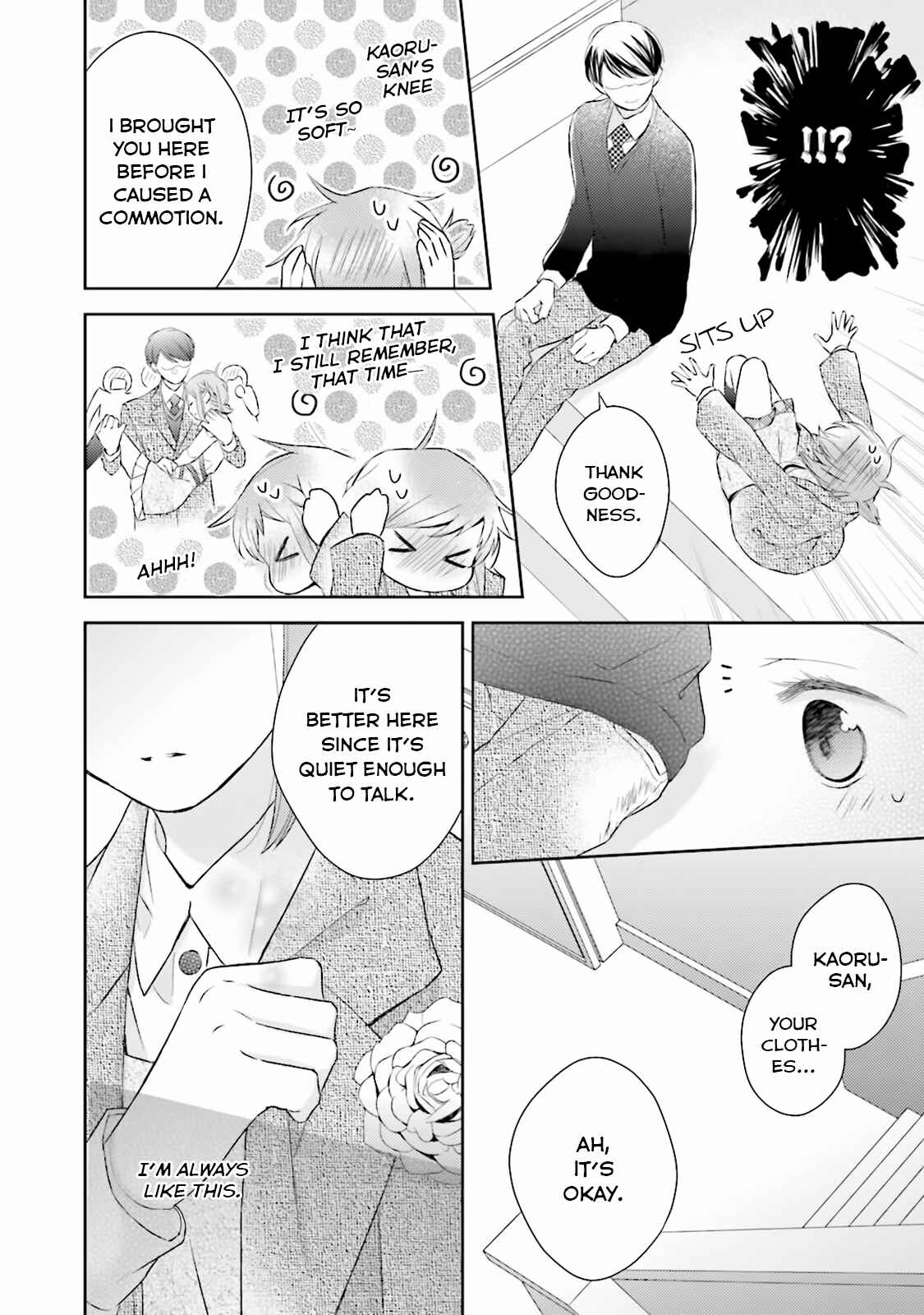 Page 33 Chapter 8 Futsutsuka na Oyako de wa Arimasu ga