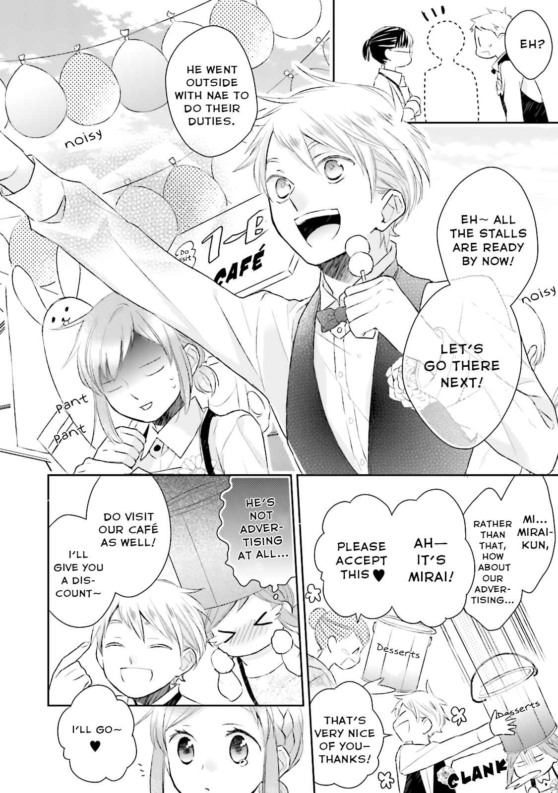 Page 7 Chapter 8 Futsutsuka na Oyako de wa Arimasu ga