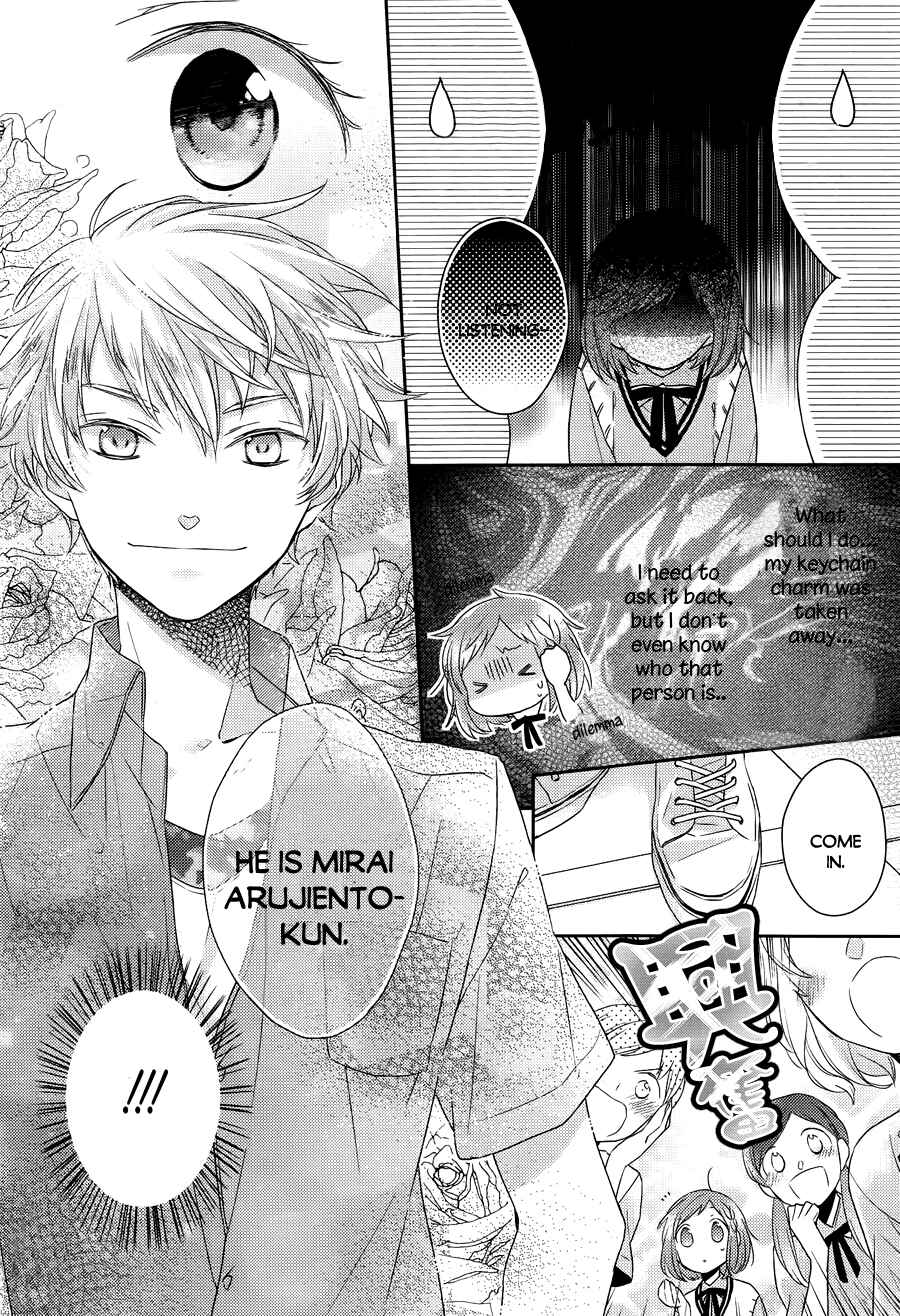 Page 11 Chapter 3 Futsutsuka na Oyako de wa Arimasu ga