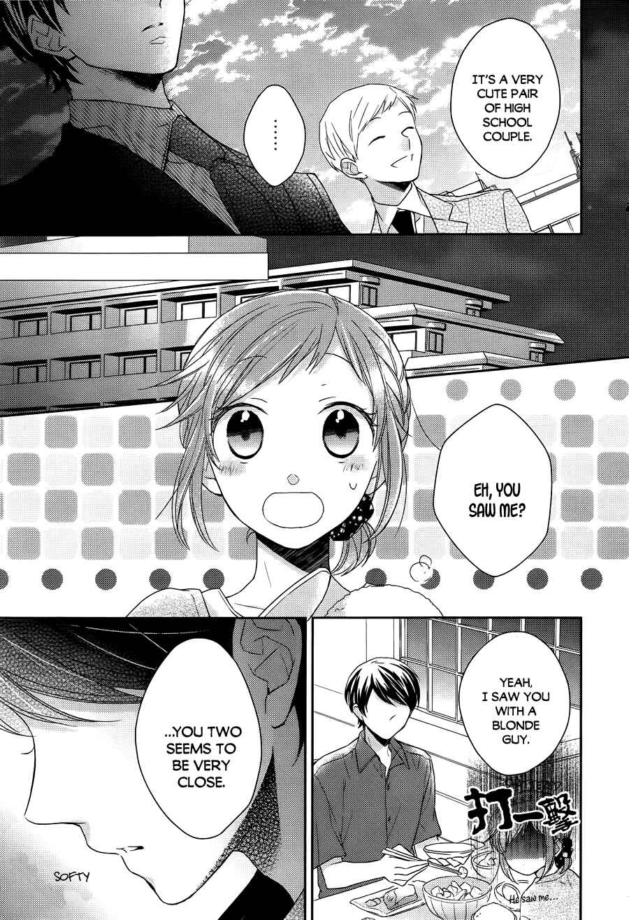 Page 16 Chapter 3 Futsutsuka na Oyako de wa Arimasu ga