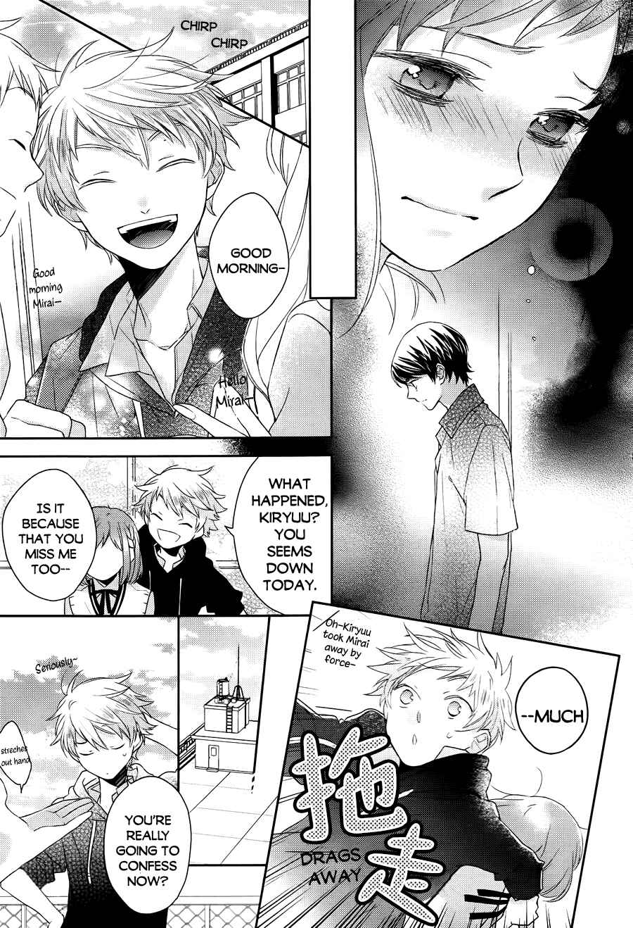 Page 18 Chapter 3 Futsutsuka na Oyako de wa Arimasu ga
