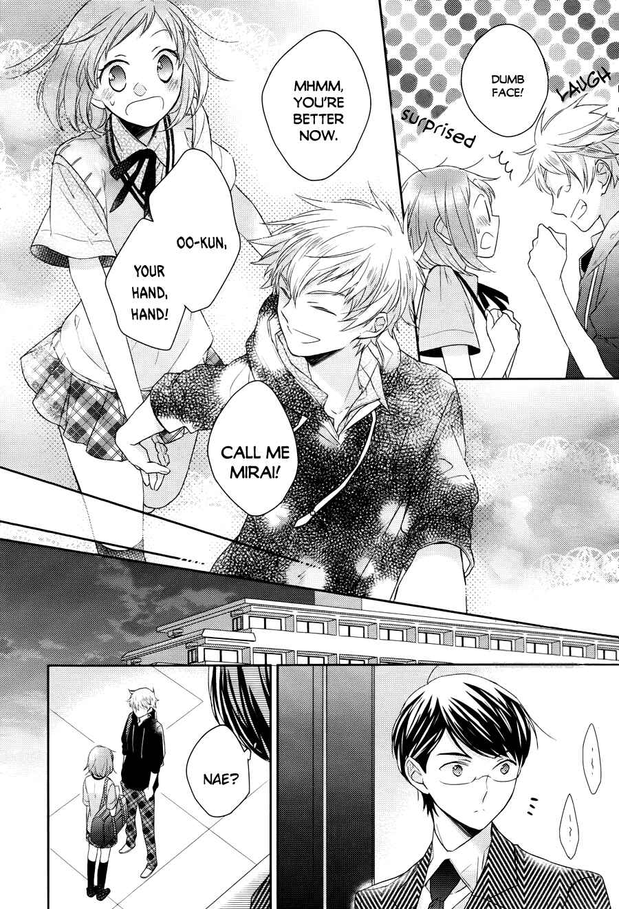 Page 25 Chapter 3 Futsutsuka na Oyako de wa Arimasu ga
