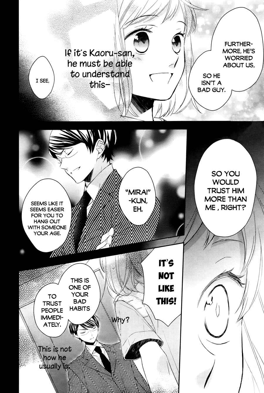 Page 27 Chapter 3 Futsutsuka na Oyako de wa Arimasu ga